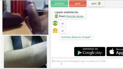 කාමුක අම්මා